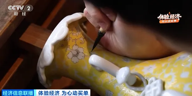 门店激增超500%!撬动百亿大市场!来~“搓”个绝版→