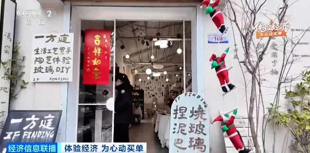 门店激增超500%!撬动百亿大市场!来~“搓”个绝版→
