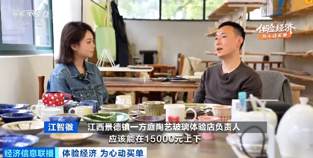 门店激增超500%!撬动百亿大市场!来~“搓”个绝版→