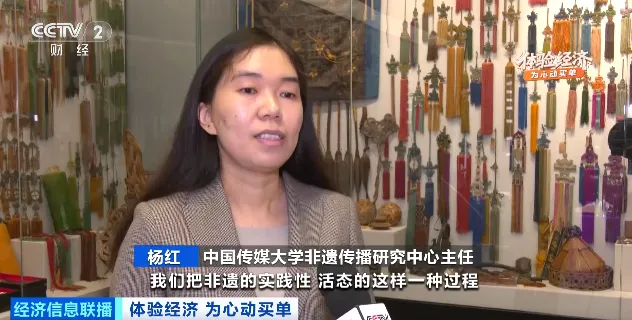 门店激增超500%!撬动百亿大市场!来~“搓”个绝版→