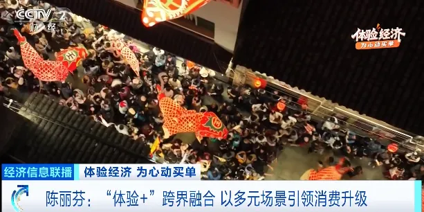 门店激增超500%!撬动百亿大市场!来~“搓”个绝版→