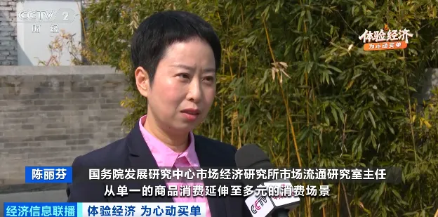 门店激增超500%!撬动百亿大市场!来~“搓”个绝版→