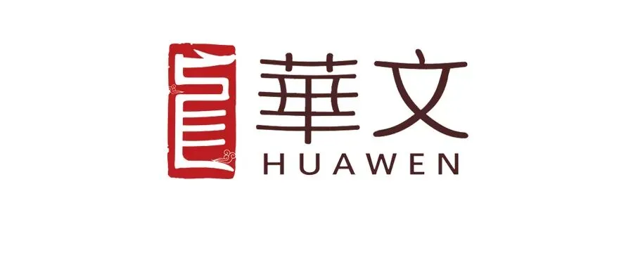 肥料营销别内耗!抓准核心优势,华文传媒帮你破局