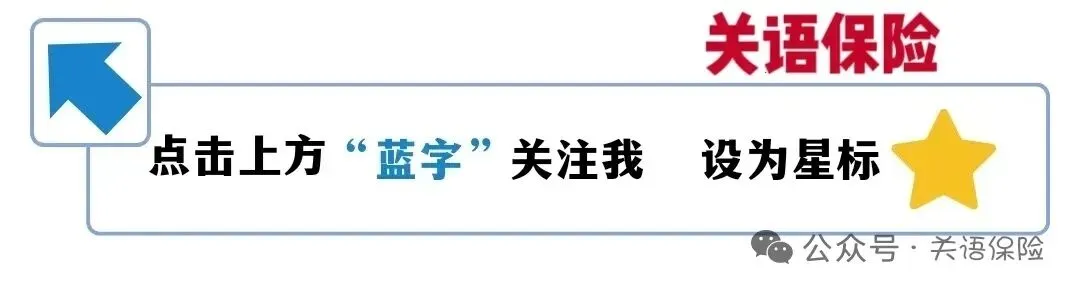 最好的获客,是让别人看到真实的你