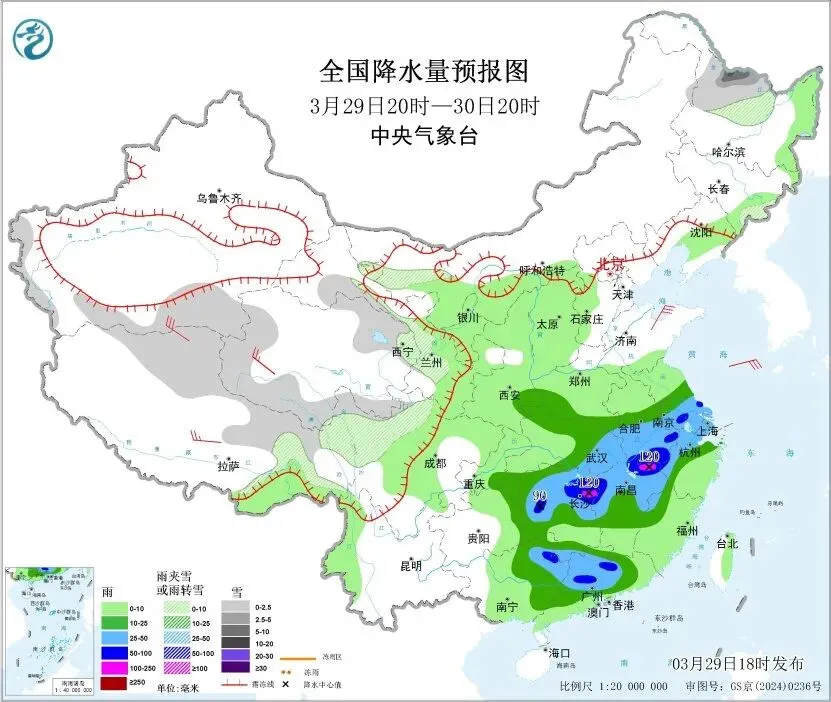 2025年我国医学装备市场规模达1.44万亿元……一起来听健康早闻!2026年3月30日