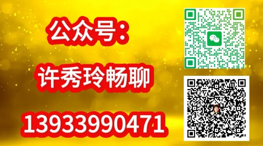谁能?打通经济循环中的堵点,让市场流通更顺畅!