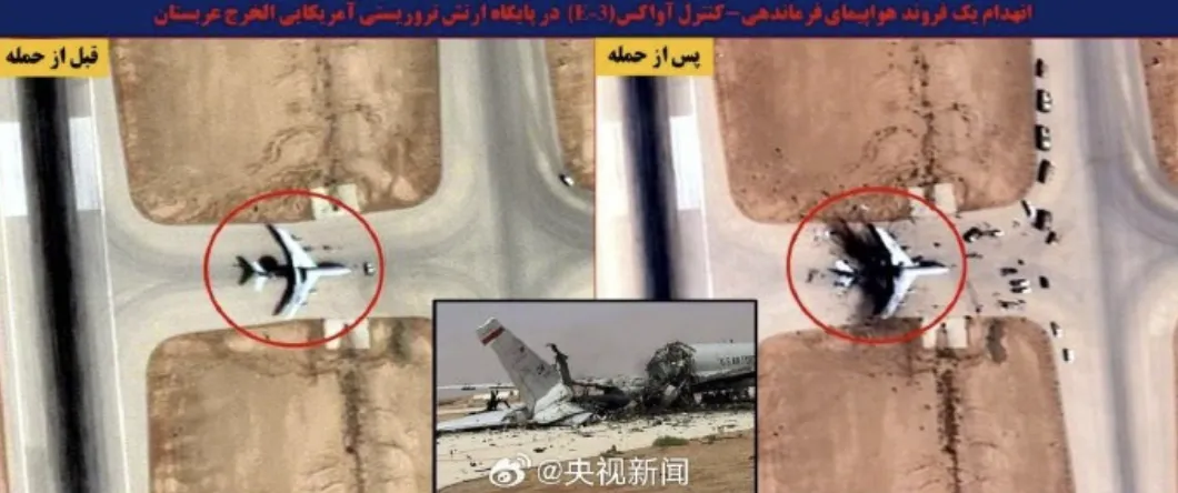 价格断崖式下跌,市场认为大户开始抛售;央视曝光:手机发烫或正被窃密【3月30日周一 新闻速览一分钟】