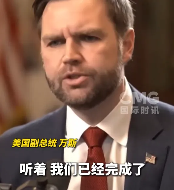 价格断崖式下跌,市场认为大户开始抛售;央视曝光:手机发烫或正被窃密【3月30日周一 新闻速览一分钟】