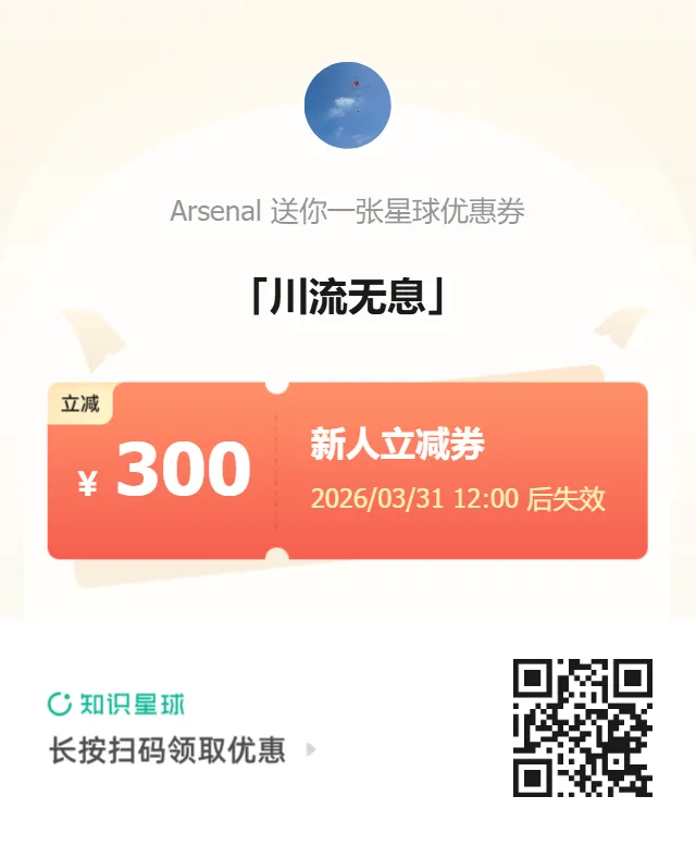 市场周度观察(0323-0327)