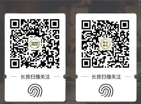 2026年3月30日全国稻米市场价格:成本支撑强劲,需求制约涨幅