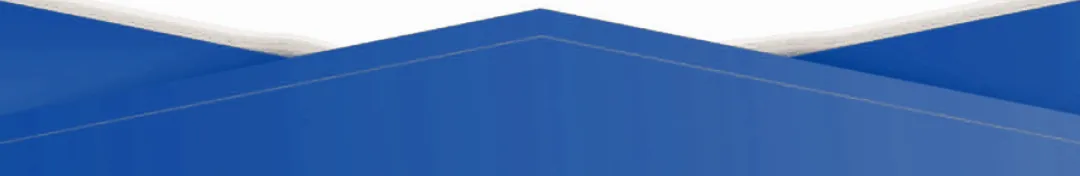 知识产权贯标 • 行业动态 | 市场监管总局办公厅关于做好新版管理体系认证规则实施后监管工作的通知