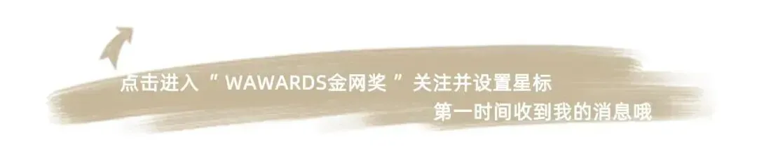 AI重写营销规则