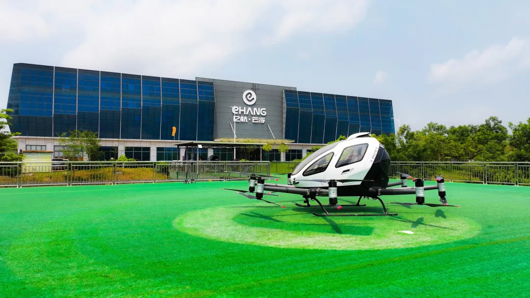 全球eVTOL发展全景:市场格局、区域竞争与代表企业