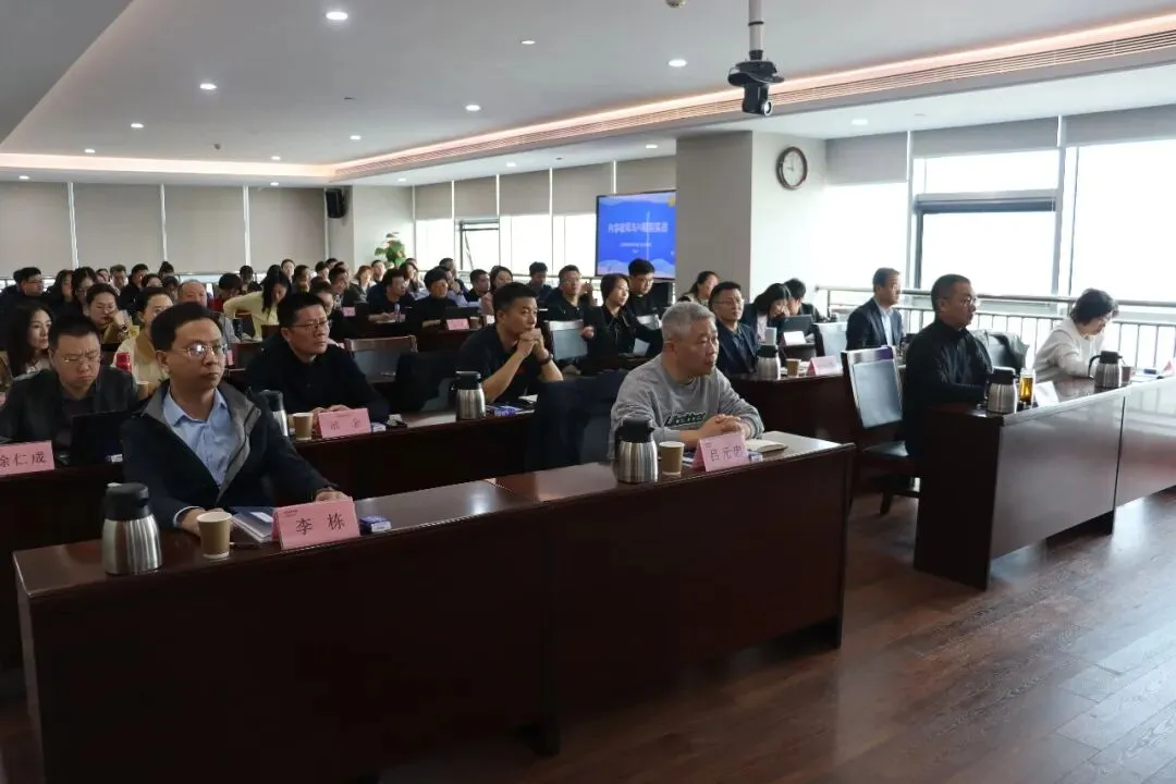 鲁商集团“营销赋能·提质增效”新媒体能力提升培训班成功举办