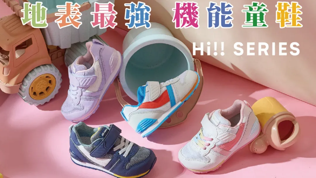 有声量没生意?运动品牌小红书营销秘籍揭秘:萨洛蒙/阿迪达斯/onmygame/月星