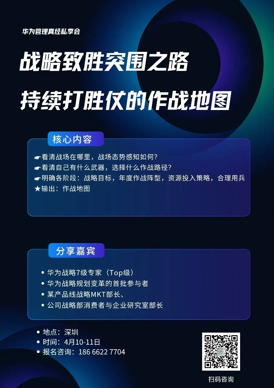 关于尚界Z7、Z7T的市场简报,新鲜出炉