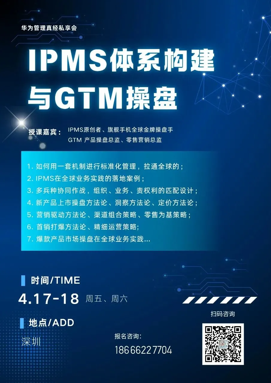 关于尚界Z7、Z7T的市场简报,新鲜出炉