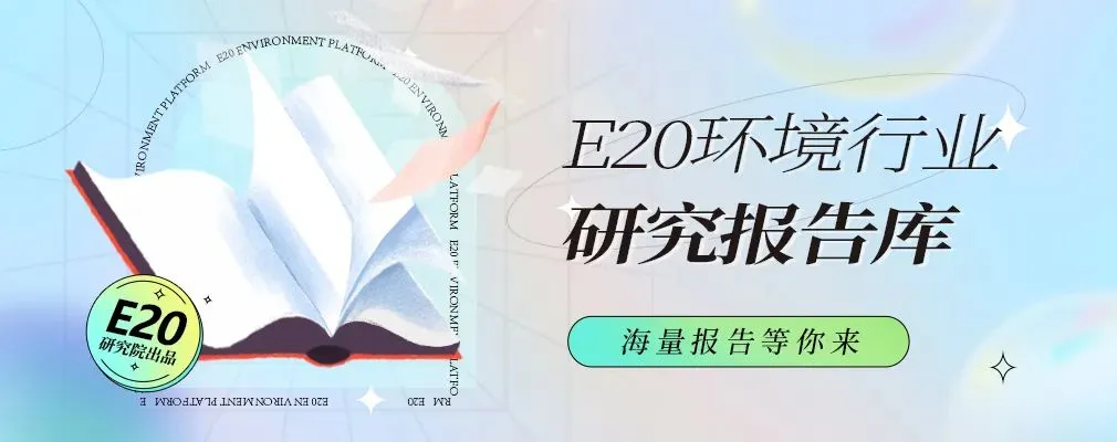 环卫市场繁华背后 从业者自述三大困境