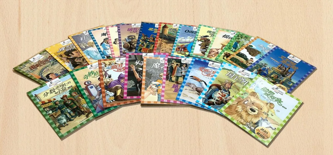 藏在童话故事里的数学启蒙|市场里藏着数不清的分数知识