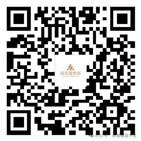 插件市场精选:dart-sass编译深度评测与使用指南