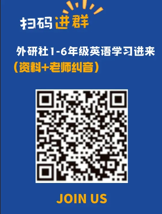 藏在童话故事里的数学启蒙|市场里藏着数不清的分数知识