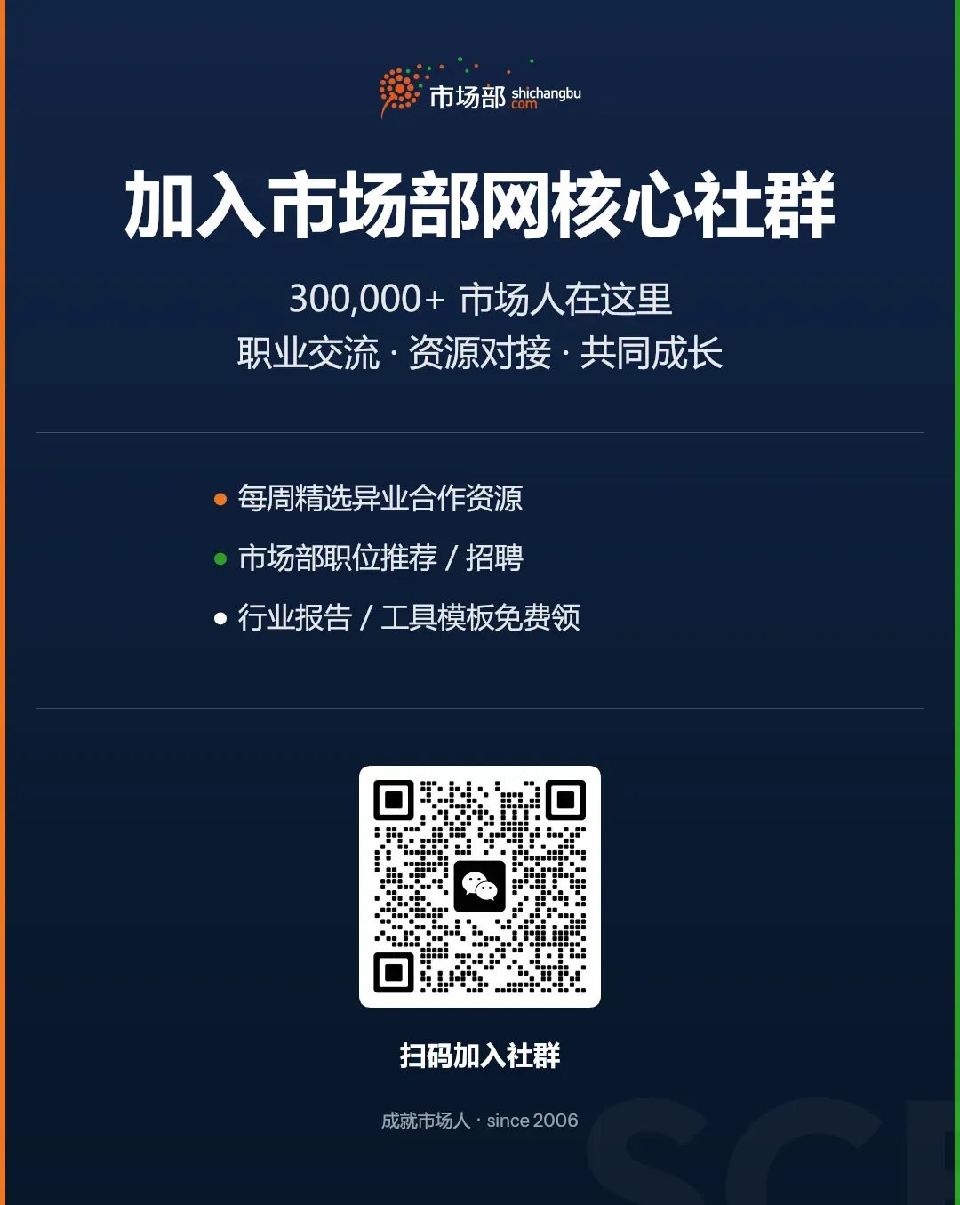 欧莱雅牵手英伟达:AI不再只是营销工具,品牌竞争的核心正在转移