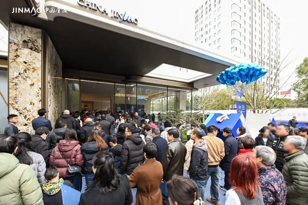 营销中心正式开放!金茂上海 “满系” 开篇之作【金茂满誉】,预计 5 月重磅亮相!附售楼处预约电话!