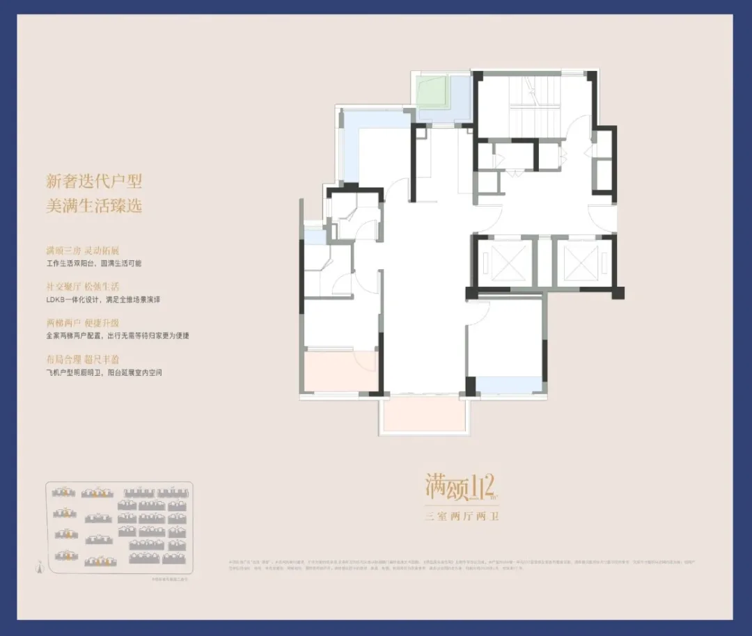 营销中心正式开放!金茂上海 “满系” 开篇之作【金茂满誉】,预计 5 月重磅亮相!附售楼处预约电话!