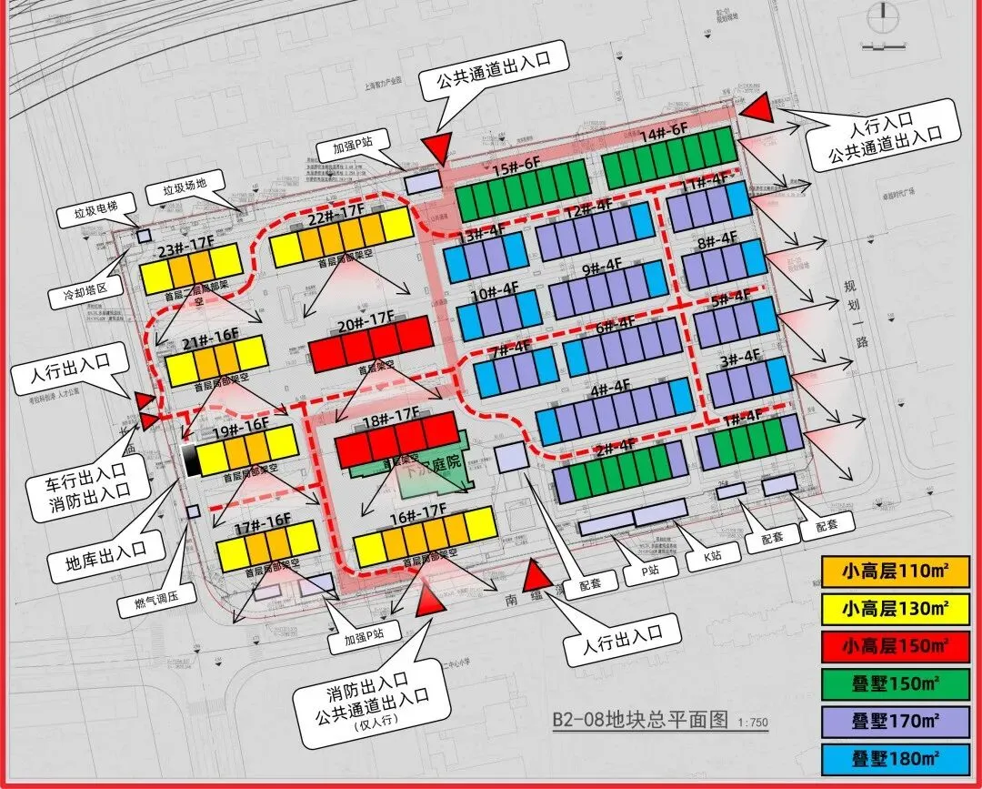 营销中心正式开放!金茂上海 “满系” 开篇之作【金茂满誉】,预计 5 月重磅亮相!附售楼处预约电话!