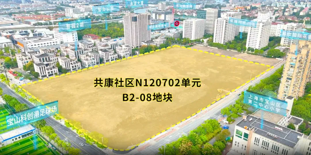 营销中心正式开放!金茂上海 “满系” 开篇之作【金茂满誉】,预计 5 月重磅亮相!附售楼处预约电话!