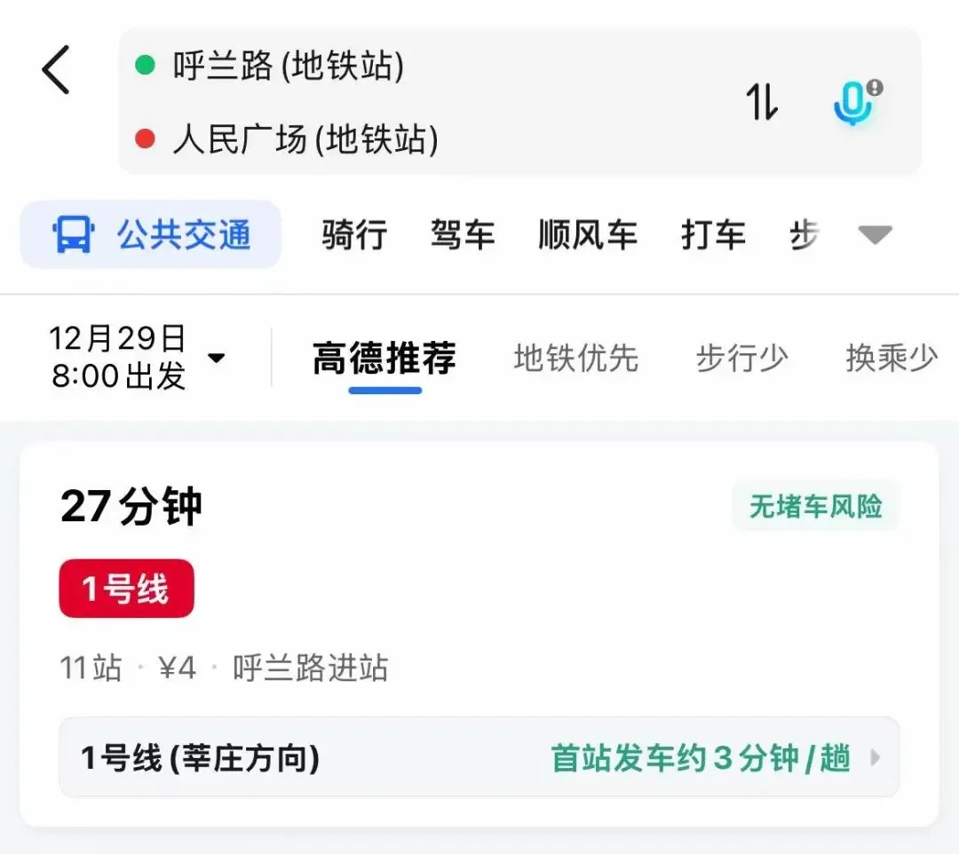 营销中心正式开放!金茂上海 “满系” 开篇之作【金茂满誉】,预计 5 月重磅亮相!附售楼处预约电话!