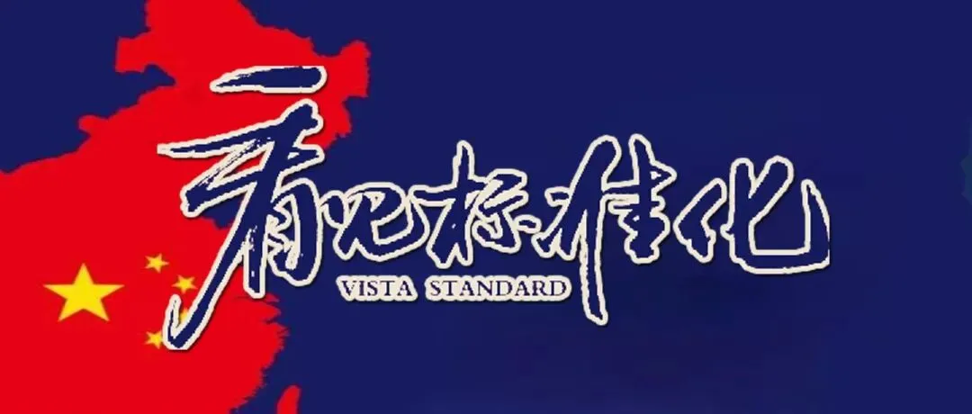 市场监管局!怎样贯彻新版《商品条码管理办法》