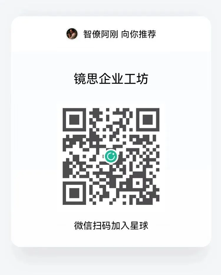 镜思洞察:政府买单还是市场驱动?——低空政务服务的商业化路径