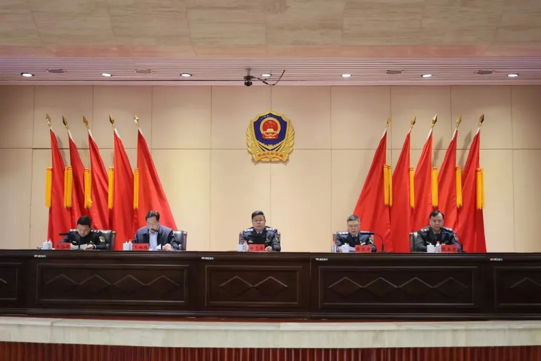 株洲市市场监督管理局召开党风廉政建设暨深化群众身边不正之风和腐败问题集中整治工作会议