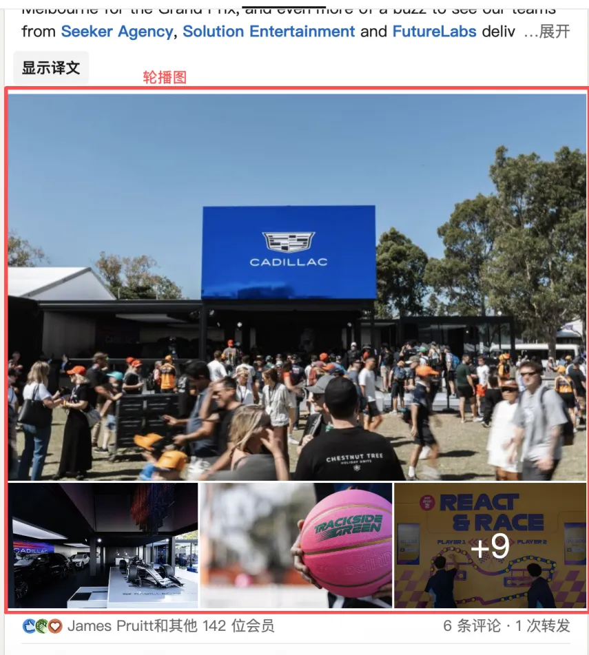 B2B出海,领英获客大法|2026年算法迭代后,靠这4个策略,避开降权、稳定拿流量