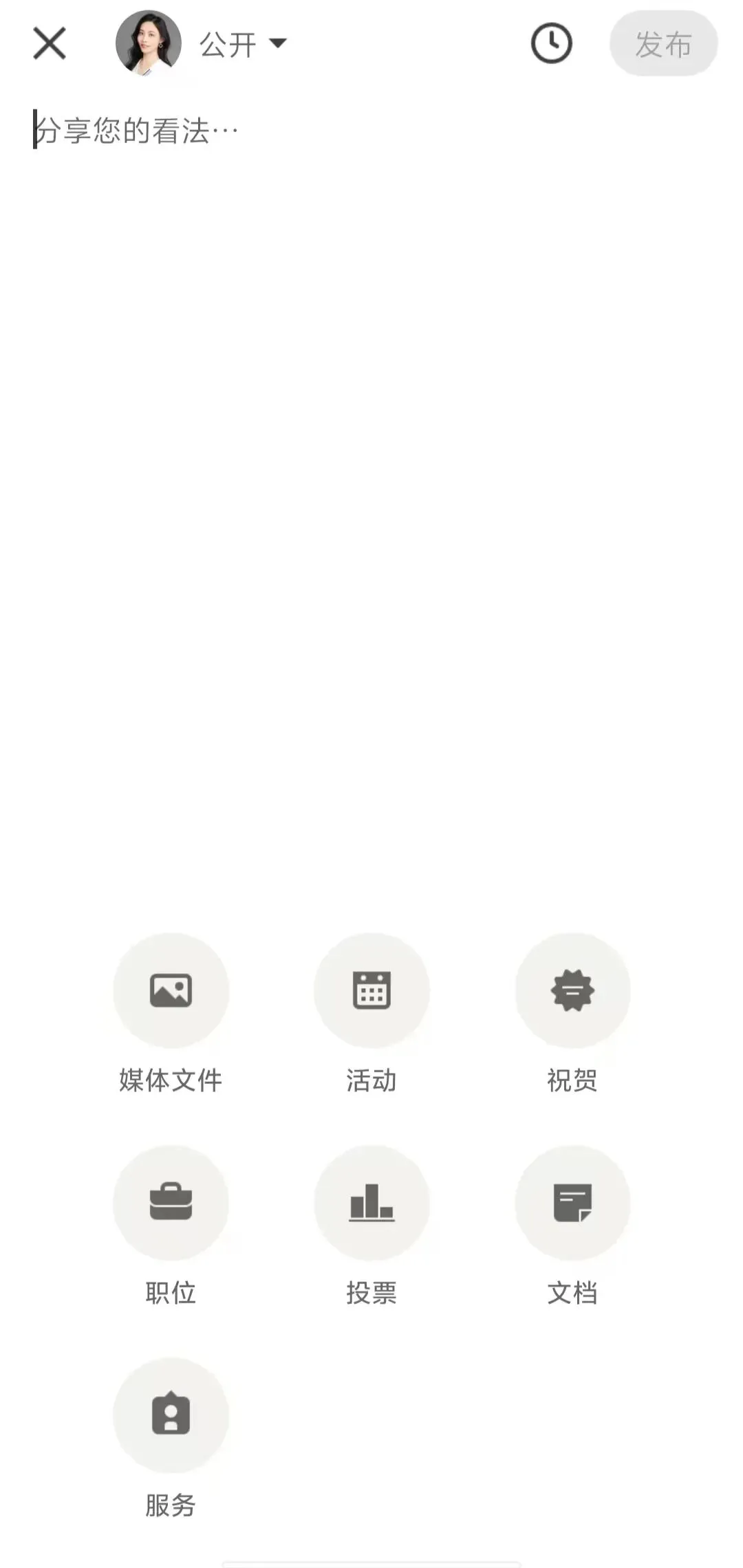 B2B出海,领英获客大法|2026年算法迭代后,靠这4个策略,避开降权、稳定拿流量