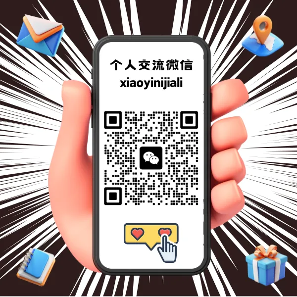 B2B出海,领英获客大法|2026年算法迭代后,靠这4个策略,避开降权、稳定拿流量