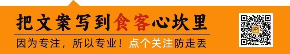 2026年餐饮店,线上获客的12大真相→