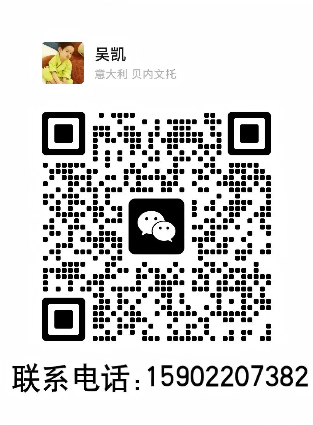 【广东信立市场乐乐蛋业报价】2026年3月30日报价