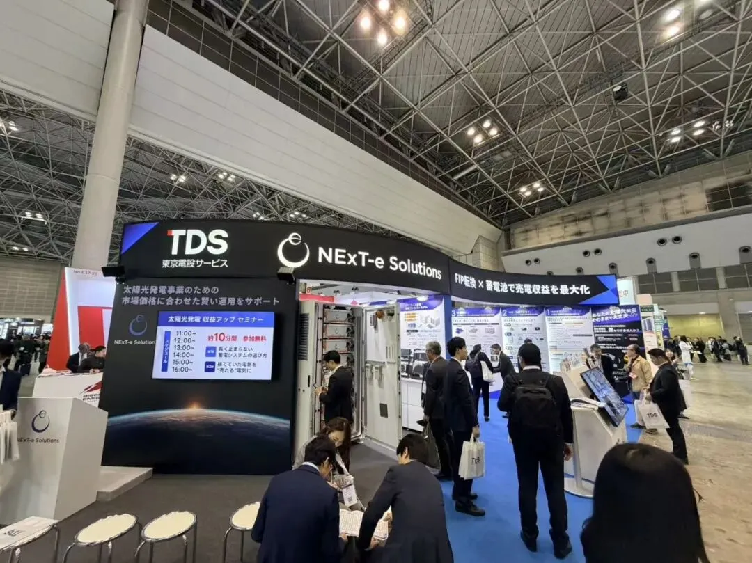 连下英日高端市场,远景动力书写全球储能新篇章!