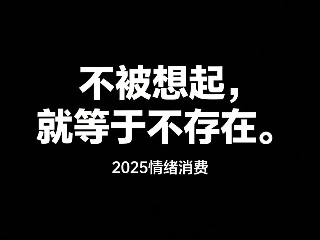 我在6000亿的潮玩市场里,连被比较的资格都没有