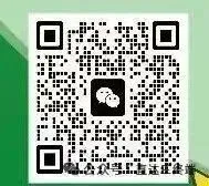 市场爆品神话,原《顺常道》升级《今即顺》,新航药业拳头产品全国独家,国内原研首创——河北省内招商