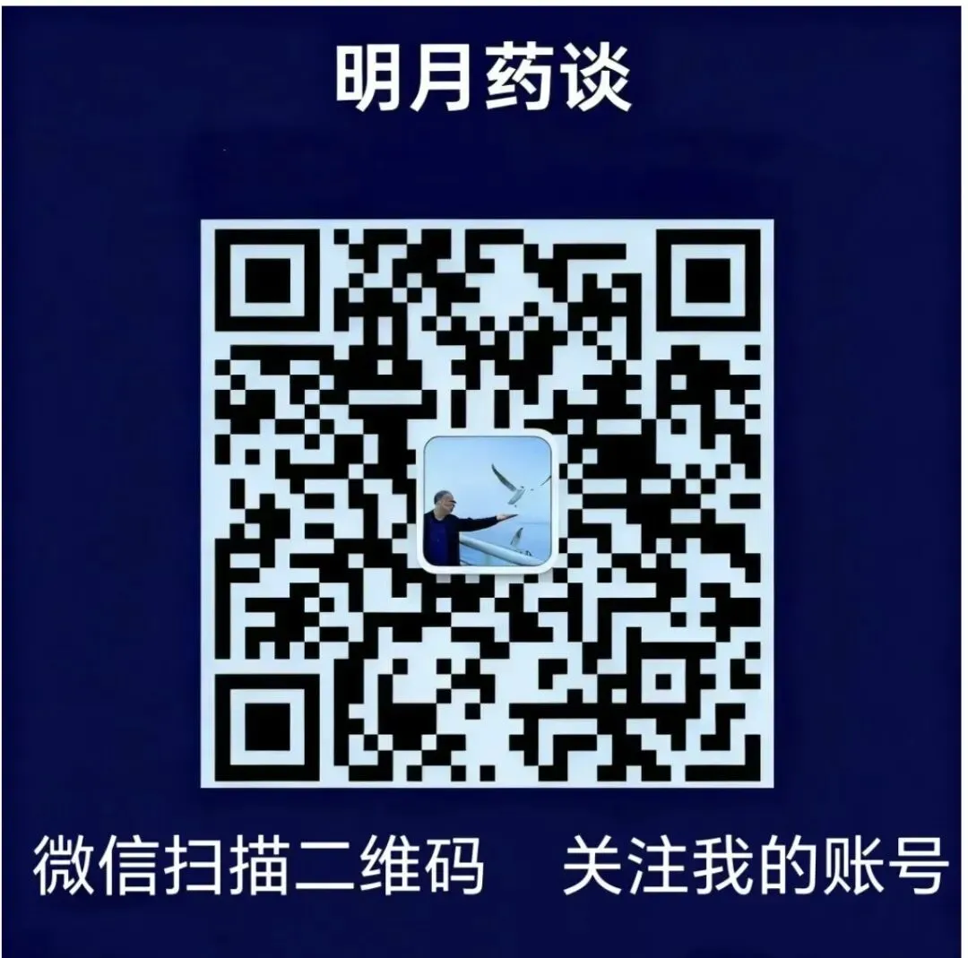 2026年医药行业营销思考(十三)——集采深水区,民营医院如何破局与突围 ?