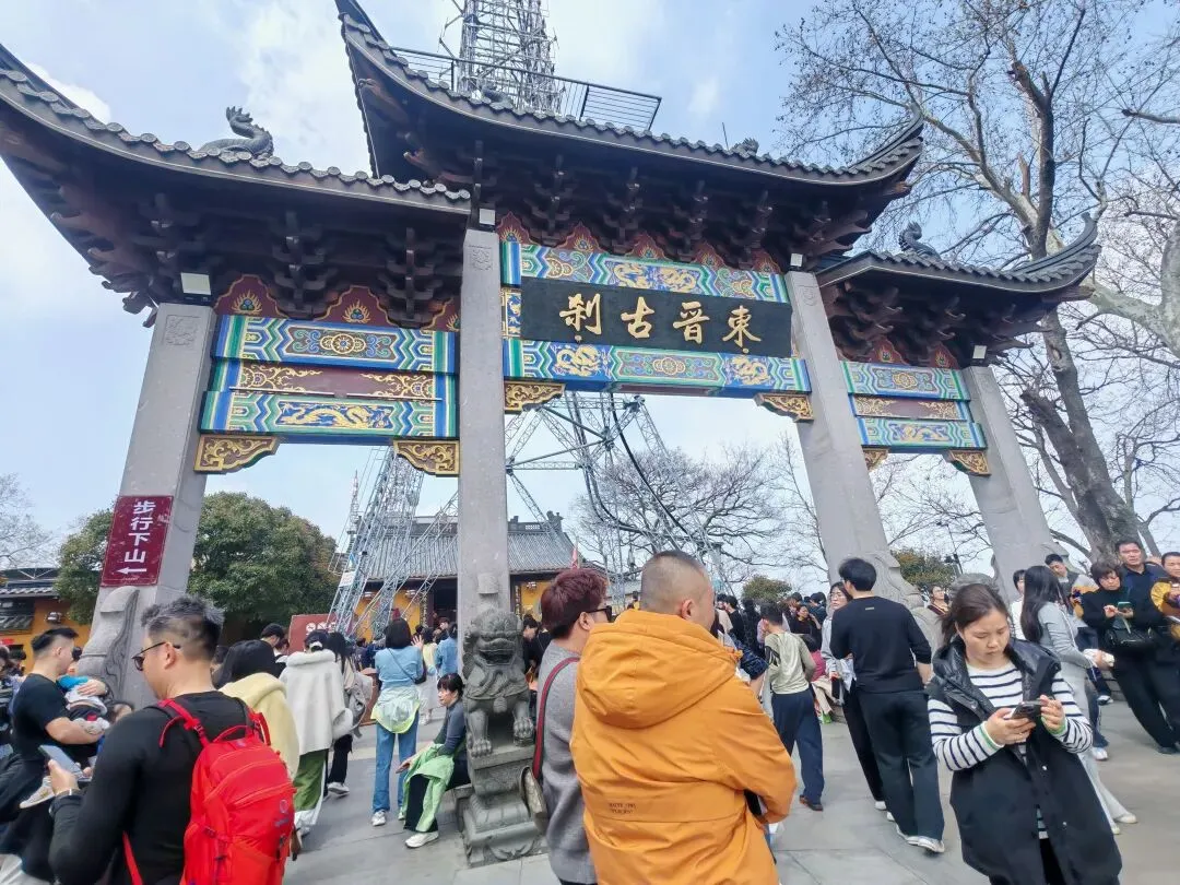 踏春江南,聚力前行|浙商长安首府营销团队江浙春游之旅圆满落幕