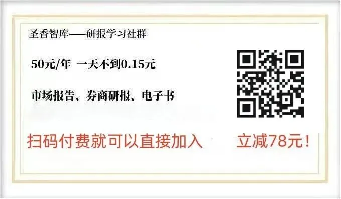 2025年中国洗浴服务消费市场调查数据