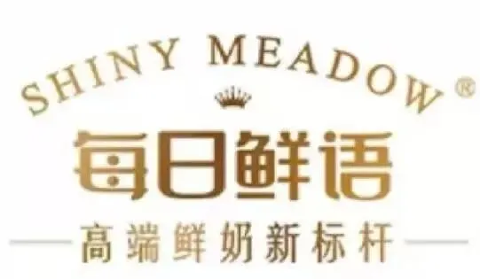 樱为有你,鲜启新程|每日鲜语x耿丹市场营销专业樱花季招募令开始啦!