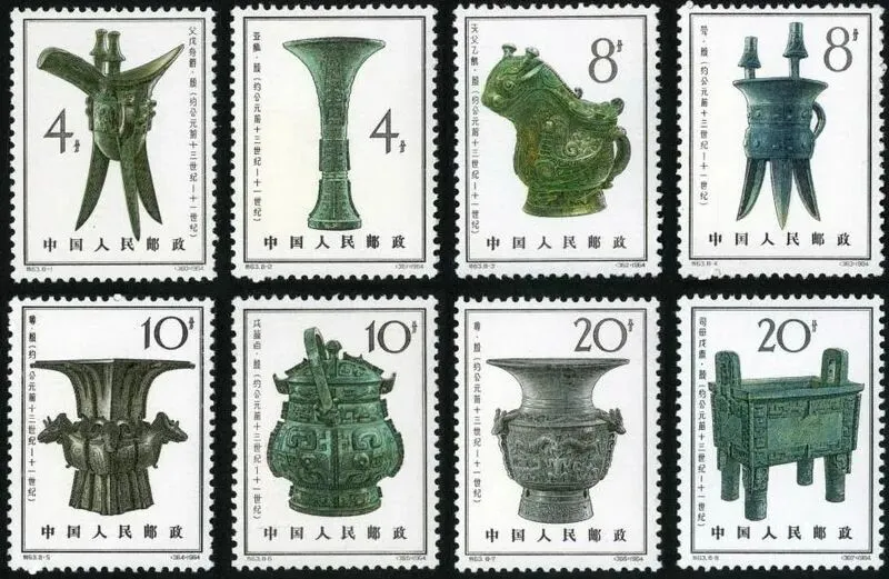 邮票消失,精品票市场即将迎来黄金投资时代!