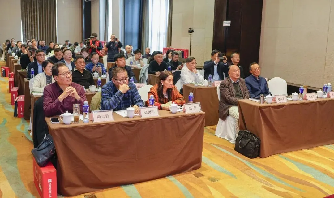 营销聚力,智创未来——河南省营销协会2026年会暨创新研讨会成功举办