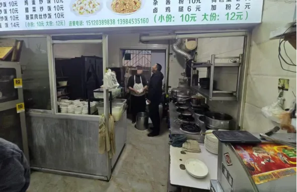 习水县市场监督管理局2026年第2期餐饮行业红黑榜(网络餐饮 粉面类)