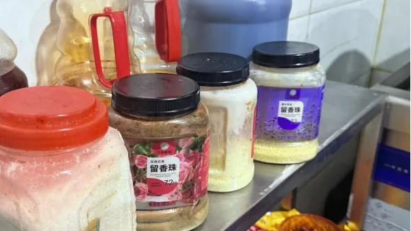 习水县市场监督管理局2026年第2期餐饮行业红黑榜(网络餐饮 粉面类)